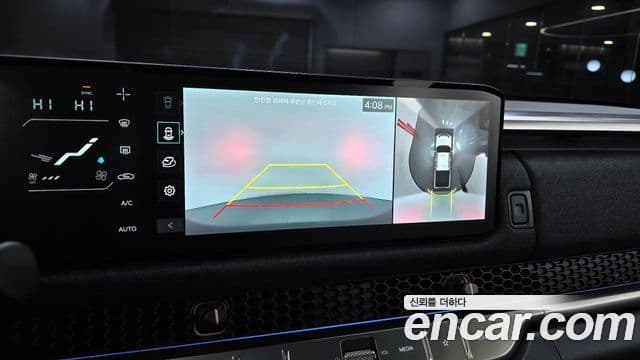 Kia 타스만 Extreme, 2026 16