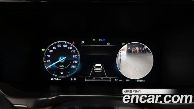 Kia Sorento 4세대 Gravity, 2021 8