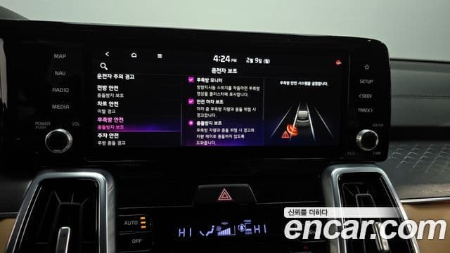 Kia Sorento 4세대 Gravity, 2021 16