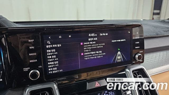 Kia Sorento 4세대 Signature, 2023 17