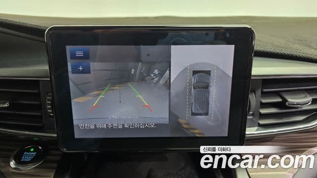 Ford Explorer 6세대 2.3 Limited 4WD, 2020 15