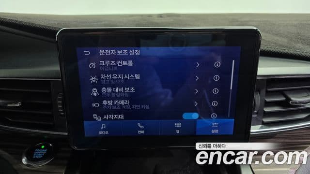 Ford Explorer 6세대 2.3 Limited 4WD, 2020 16