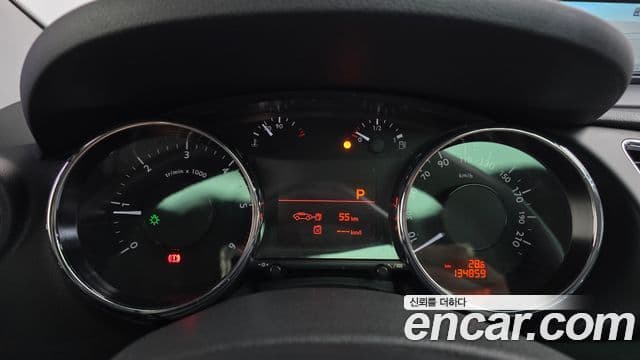 Peugeot 3008 1세대, 2014 8