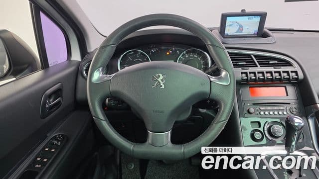 Peugeot 3008 1세대, 2014 15