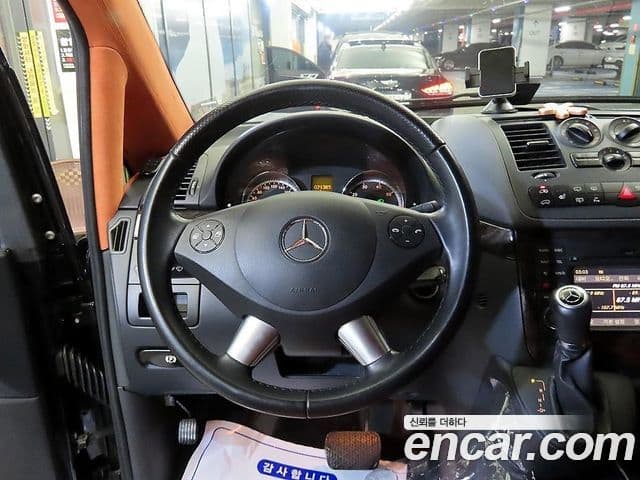 Mercedes-Benz V-класс W639, 2011 15