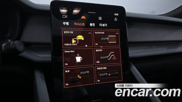 Polestar Polestar 2 Long Range один мотор, 2023 16