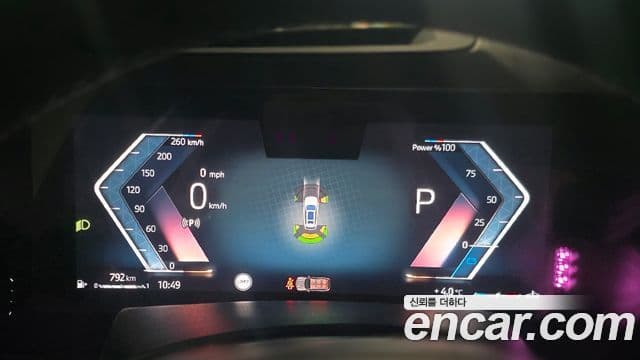 BMW X7 (G07) xDrive 40i M Sport 6인승, 2024 7