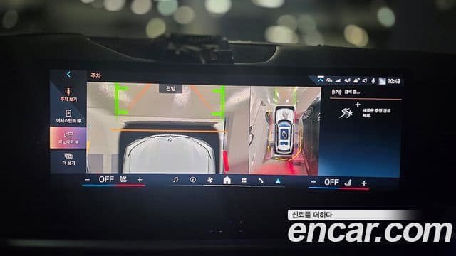 BMW X7 (G07) xDrive 40i M Sport 6인승, 2024 8