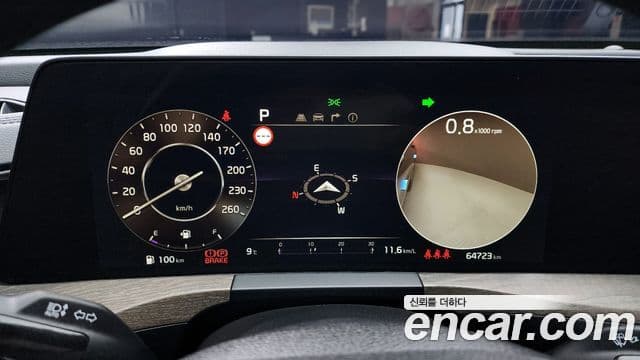 Kia K8 Noblesse, 2022 8