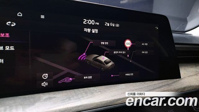 Kia K8 Noblesse, 2022 18