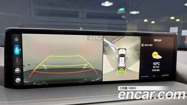 Genesis GV80, 2022 15