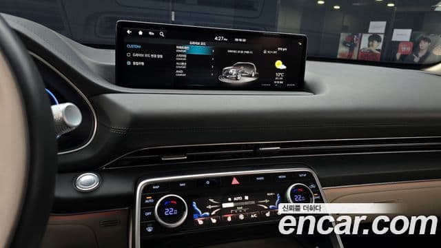 Genesis GV80, 2022 17