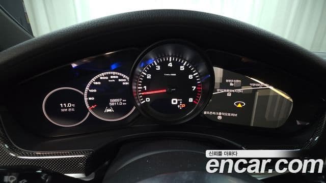 Porsche Panamera (971) 2.9 4S, 2018 8