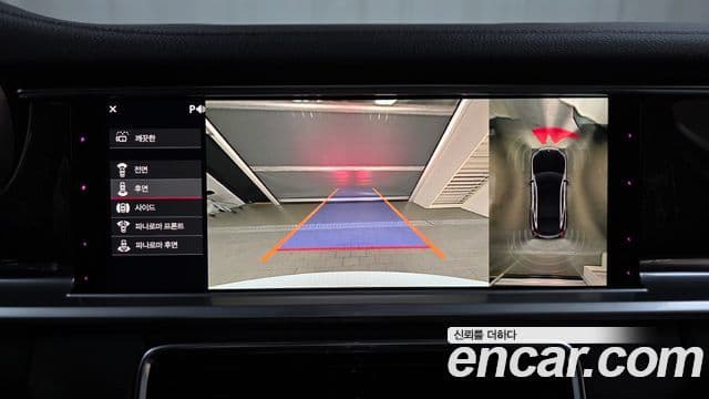 Porsche Panamera (971) 2.9 4S, 2018 15