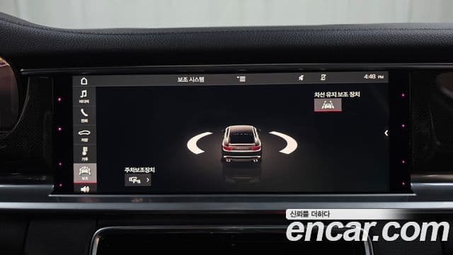 Porsche Panamera (971) 2.9 4S, 2018 16