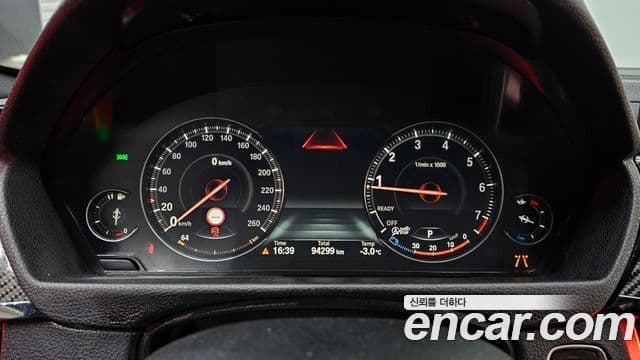 BMW 4시리즈 (F32) 430i M Sport купе, 2020 8