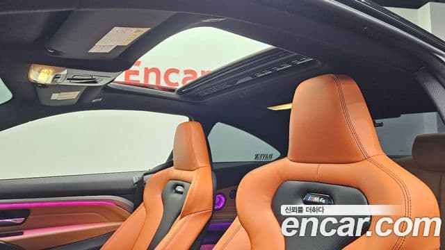 BMW 4시리즈 (F32) 430i M Sport купе, 2020 19