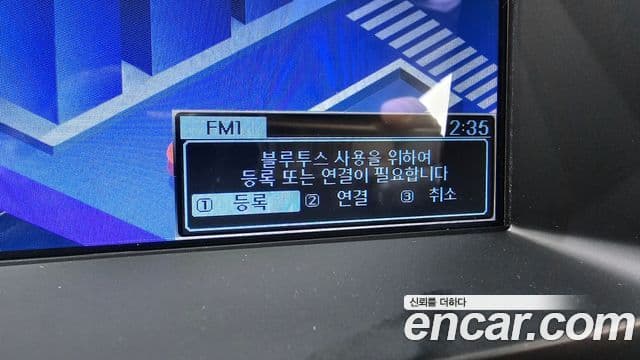 Hyundai Santa Fe DM Premium, 2014 17