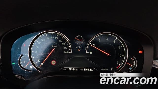 BMW 5시리즈 (G30) 530i xDrive M Sport, 2018 8