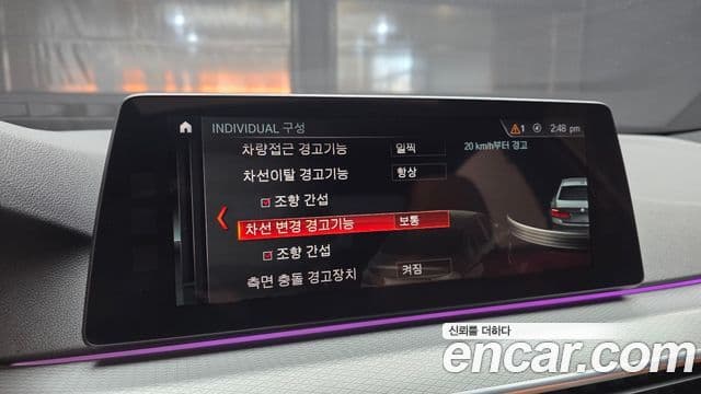 BMW 5시리즈 (G30) 530i xDrive M Sport, 2018 16