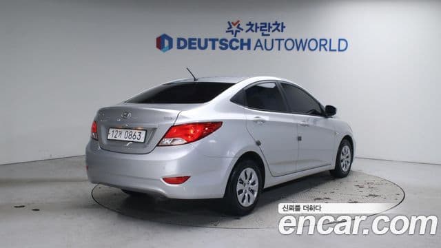 Hyundai Accent(новый кузов / новое поколение) дизель 1.6 VGT Style Plus, 2016 2