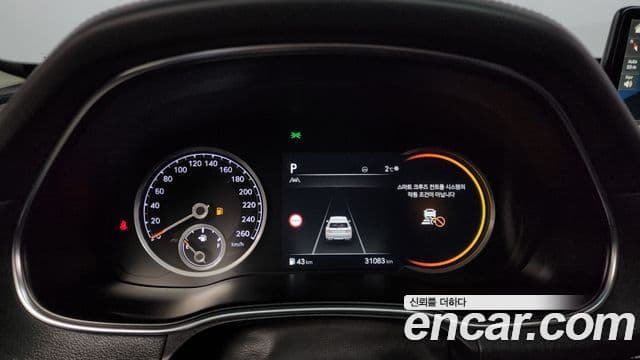 Genesis GV80, 2022 8