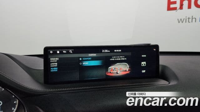 Genesis GV80, 2022 18