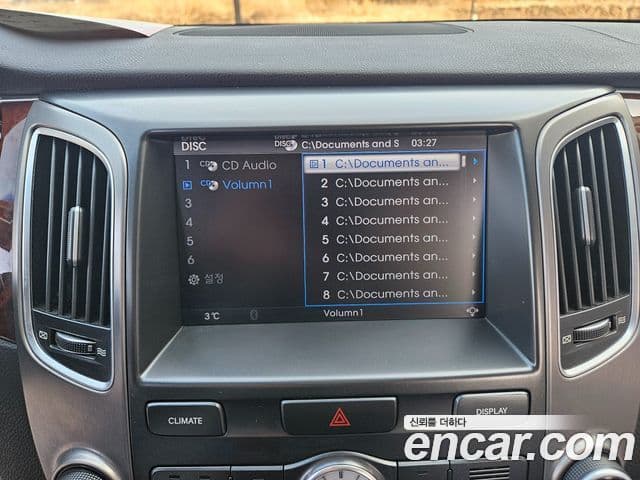 Hyundai Equus(новый кузов / новое поколение) Prime, 2012 17