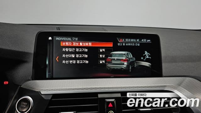 BMW X3 (G01) xDrive 20d M Sport, 2018 16