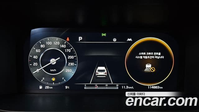 Kia Sorento 4세대 Signature, 2021 8
