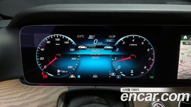 Mercedes-Benz E-класс W213 Exclusive, 2022 8