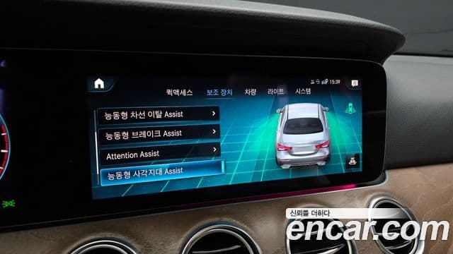 Mercedes-Benz E-класс W213 Exclusive, 2022 17