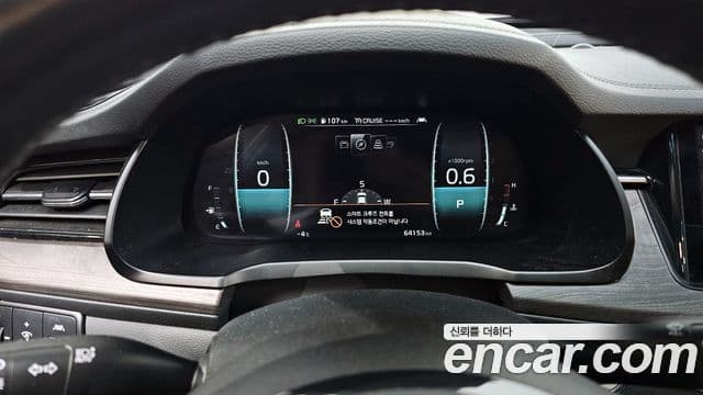 Kia K7 Premier 2.5 GDI X Edition, 2021 8