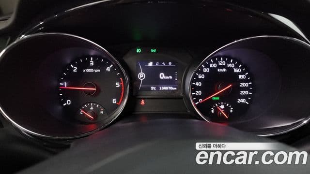 Kia All New Carnival VIP, 2016 8