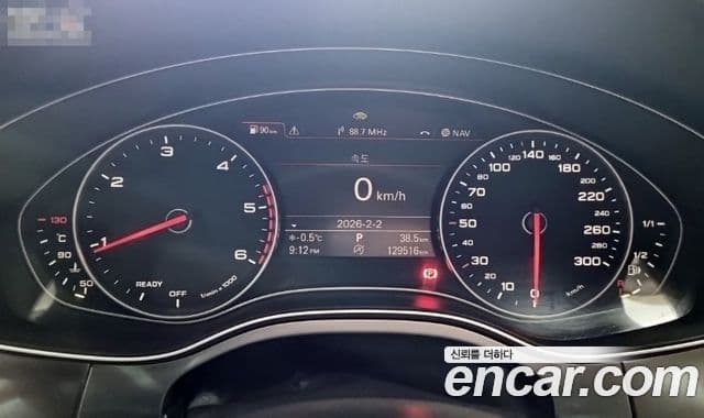 Audi New A6 C7, 2016 8