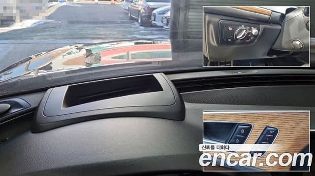 Audi New A6 C7, 2016 14