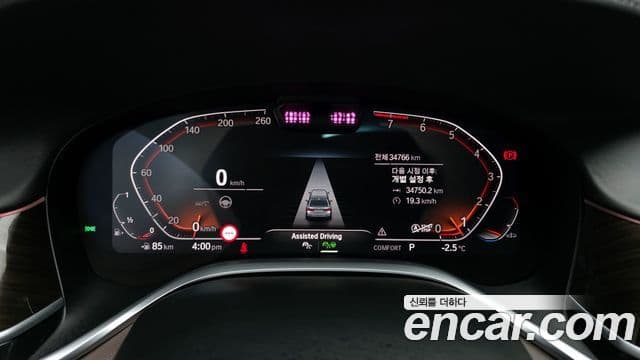 BMW 7시리즈 (G11) 740Li xDrive Design Pure Excellence, 2022 8