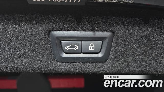 BMW 7시리즈 (G11) 740Li xDrive Design Pure Excellence, 2022 20