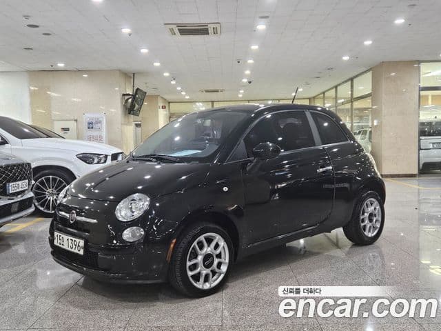 Fiat 500 1세대, 2013 1