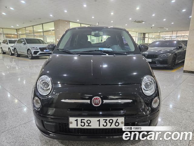 Fiat 500 1세대, 2013 2