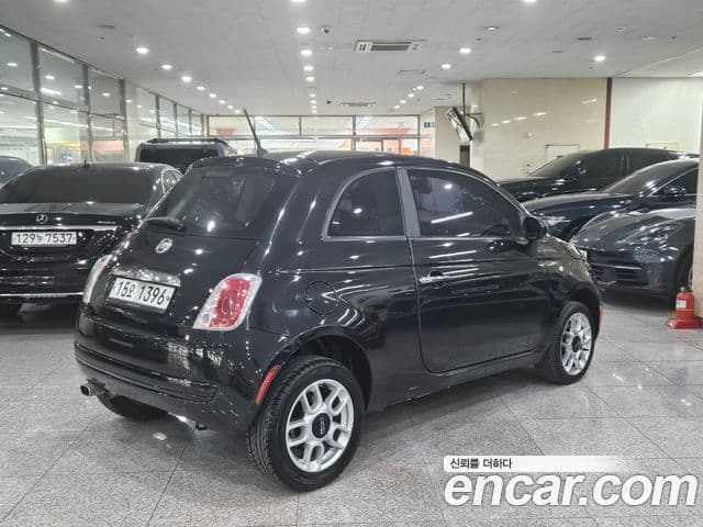 Fiat 500 1세대, 2013 3