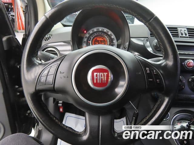 Fiat 500 1세대, 2013 7