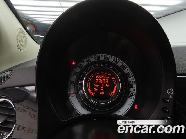 Fiat 500 1세대, 2013 8