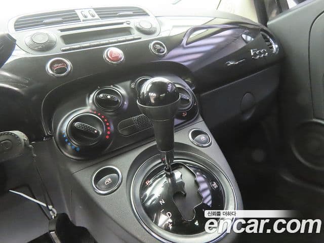 Fiat 500 1세대, 2013 10