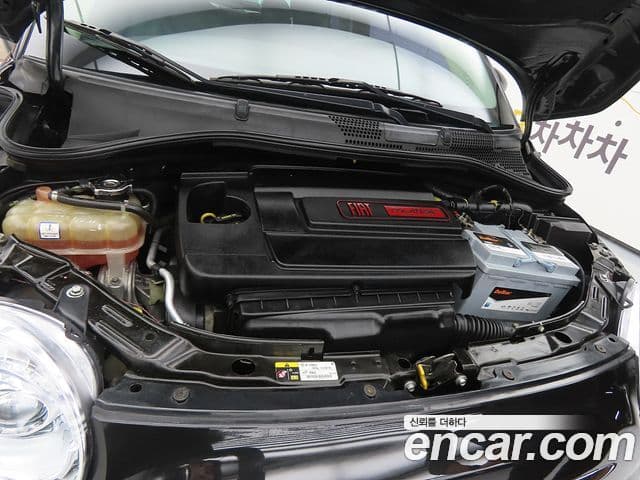 Fiat 500 1세대, 2013 15