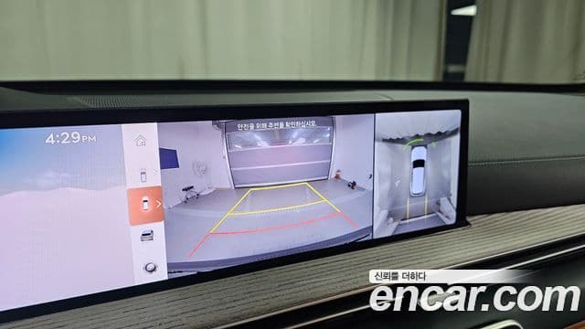 Genesis GV80, 2024 15