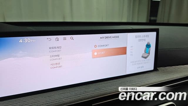 Genesis GV80, 2024 17