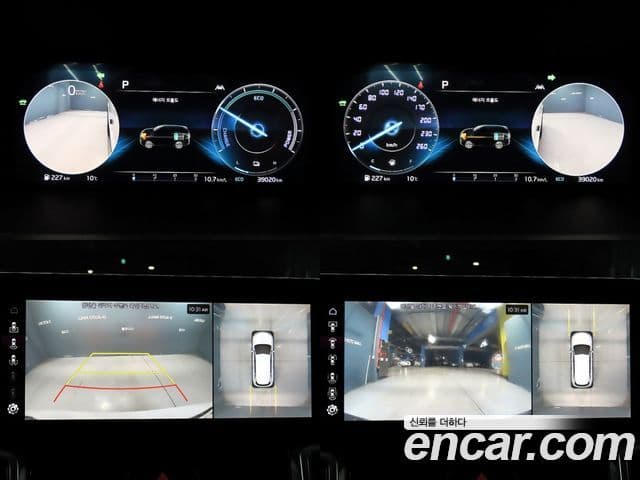 Kia Sorento 4세대 Gravity, 2023 15