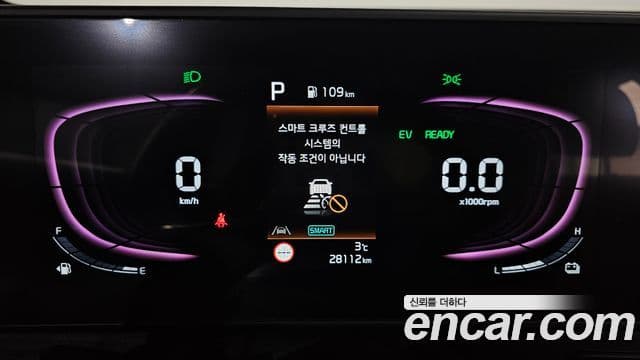 Kia Sportage 5세대 гибрид Noblesse 4WD, 2024 8