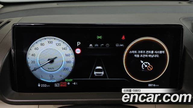 Hyundai Casper Электрический (Electric) Inspiration, 2025 8